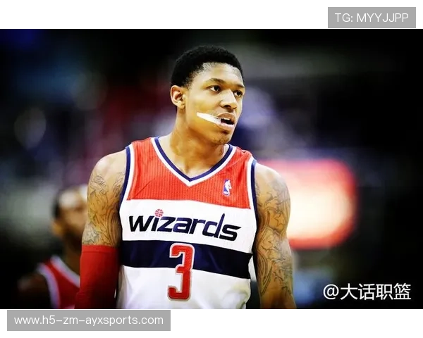 比尔髋骨骨折赛季报销：伤病阴影下的赛季转折