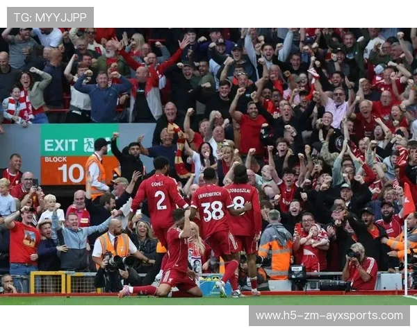 利物浦罚入关键任意球，战术执行与心理素质兼得