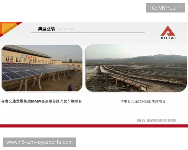 山东高速外线三分精准，三分攻势势如破竹——在体育精神中铸就品牌竞争力