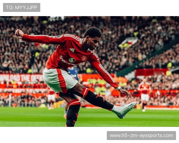 拉什福德右脚抽射破门曼联狂欢