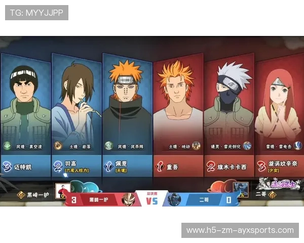 逆转“传奇夜”：那些改变历史的决战瞬间，传奇逆袭小说