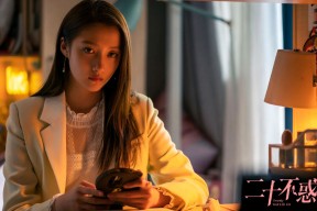 爱游戏官网充值-“马科斯·莫奇的战术领悟与防守技巧，为阿根廷美洲狮队铺平胜利之路”