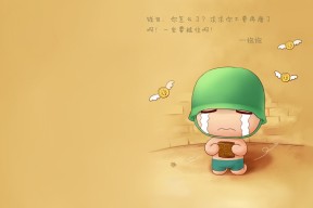 爱游戏体育娱乐-意甲冲突激烈：场上场下的精彩互动，意甲各队最新关系