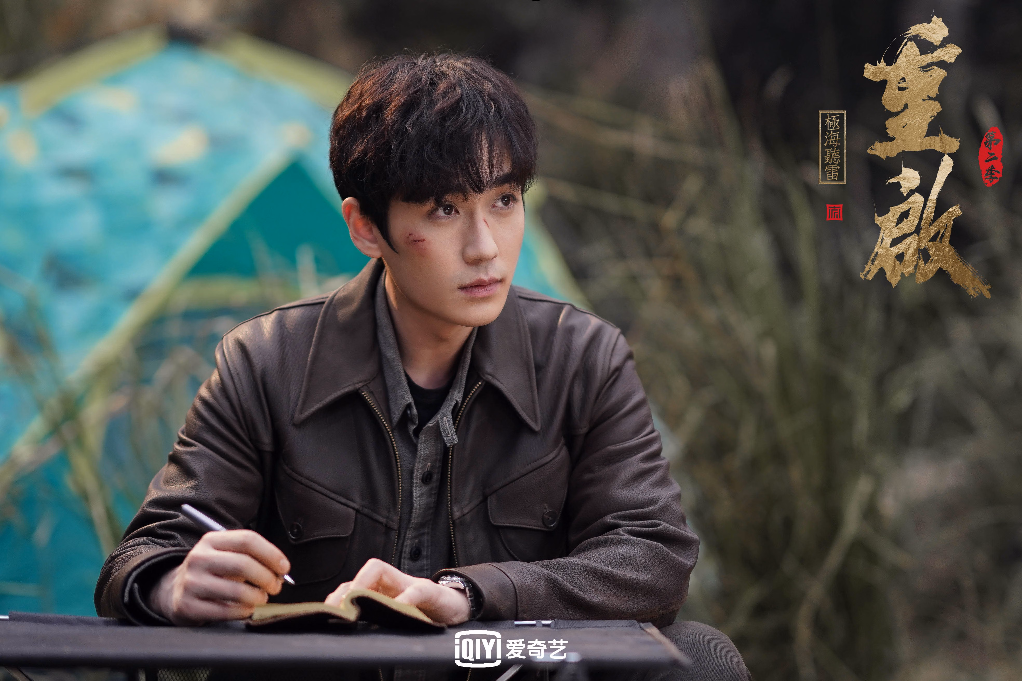 体育赛事品牌传播创新，体育赛事品牌传播创新研究