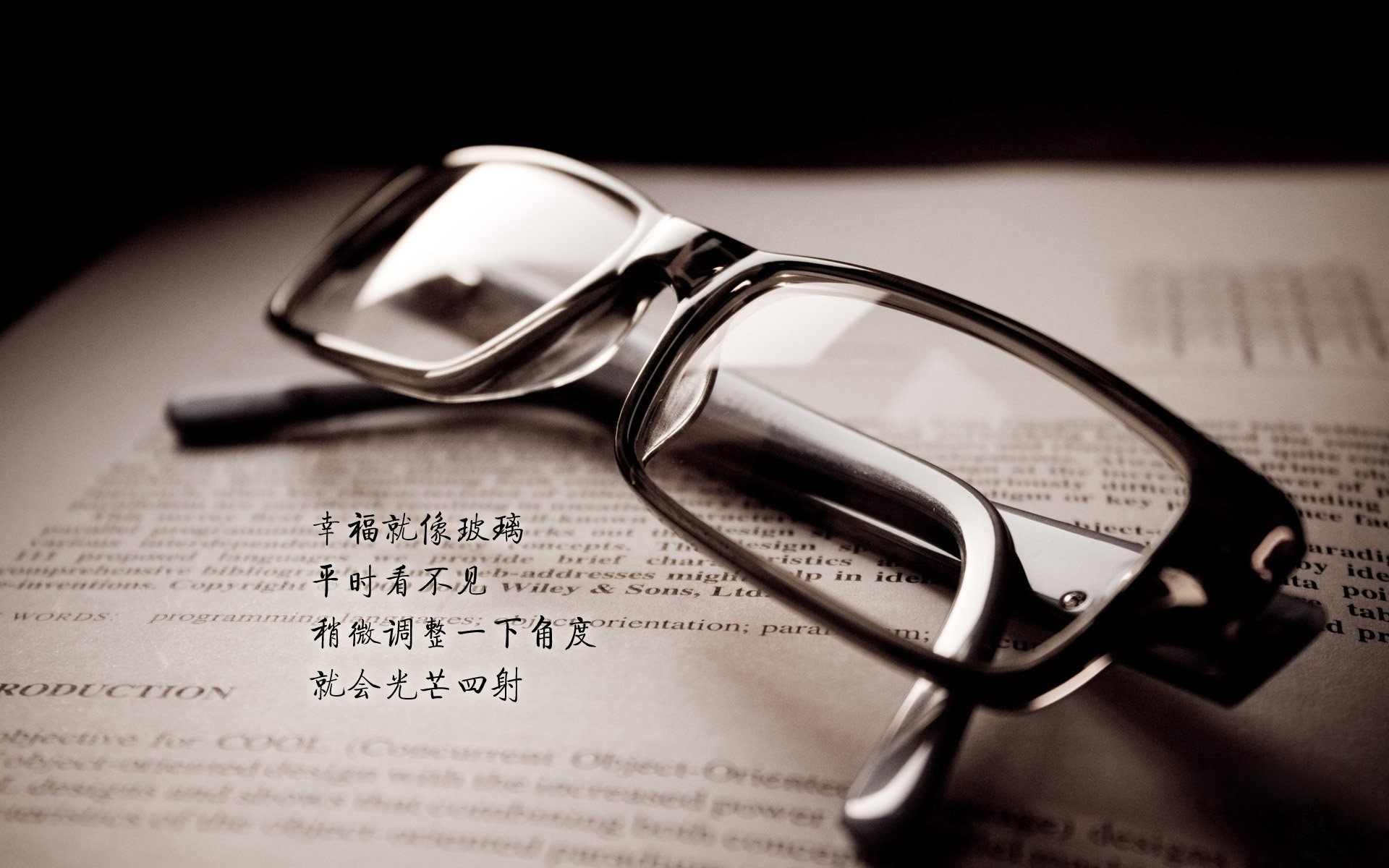 新闻中心启动新产品试点，新产品的新闻发布会