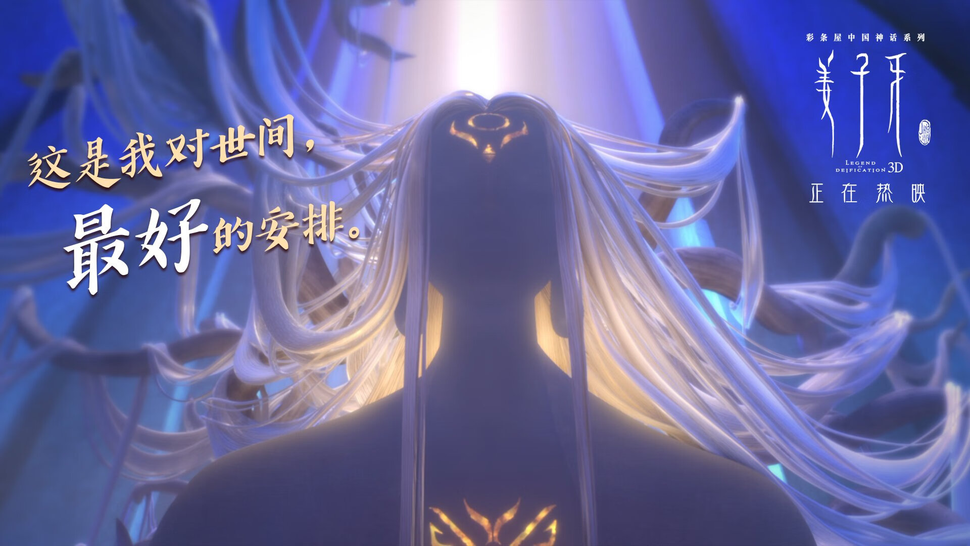 印度乒乓队未来：持续深化技术细节，追求无懈可击，印度乒乓球水平怎么样