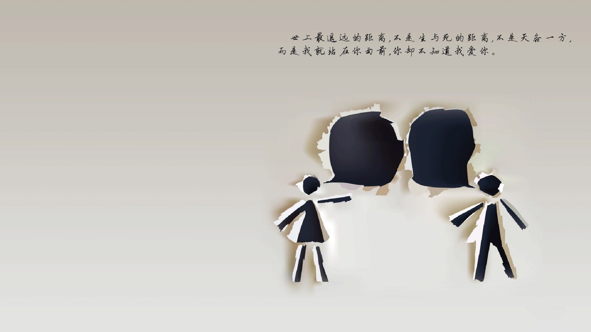 库里带队逆转勇士球队重返前八，库里逆袭之路