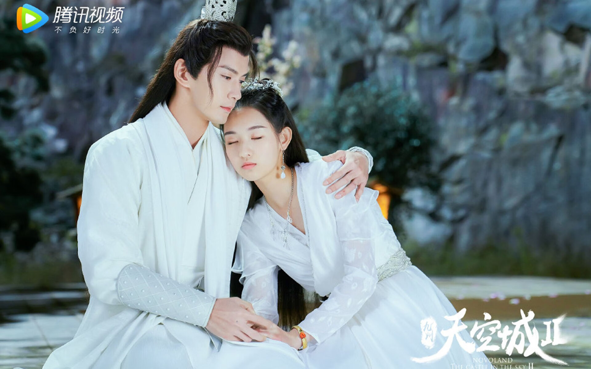 战术执行果断，整体配合默契，战术合作是什么意思