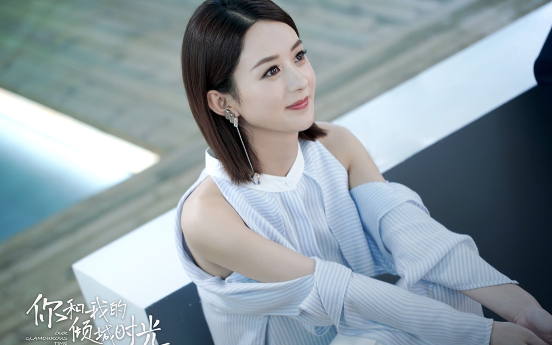 欧洲杯变阵奇招：战术创新激发无限可能！，欧洲杯推演