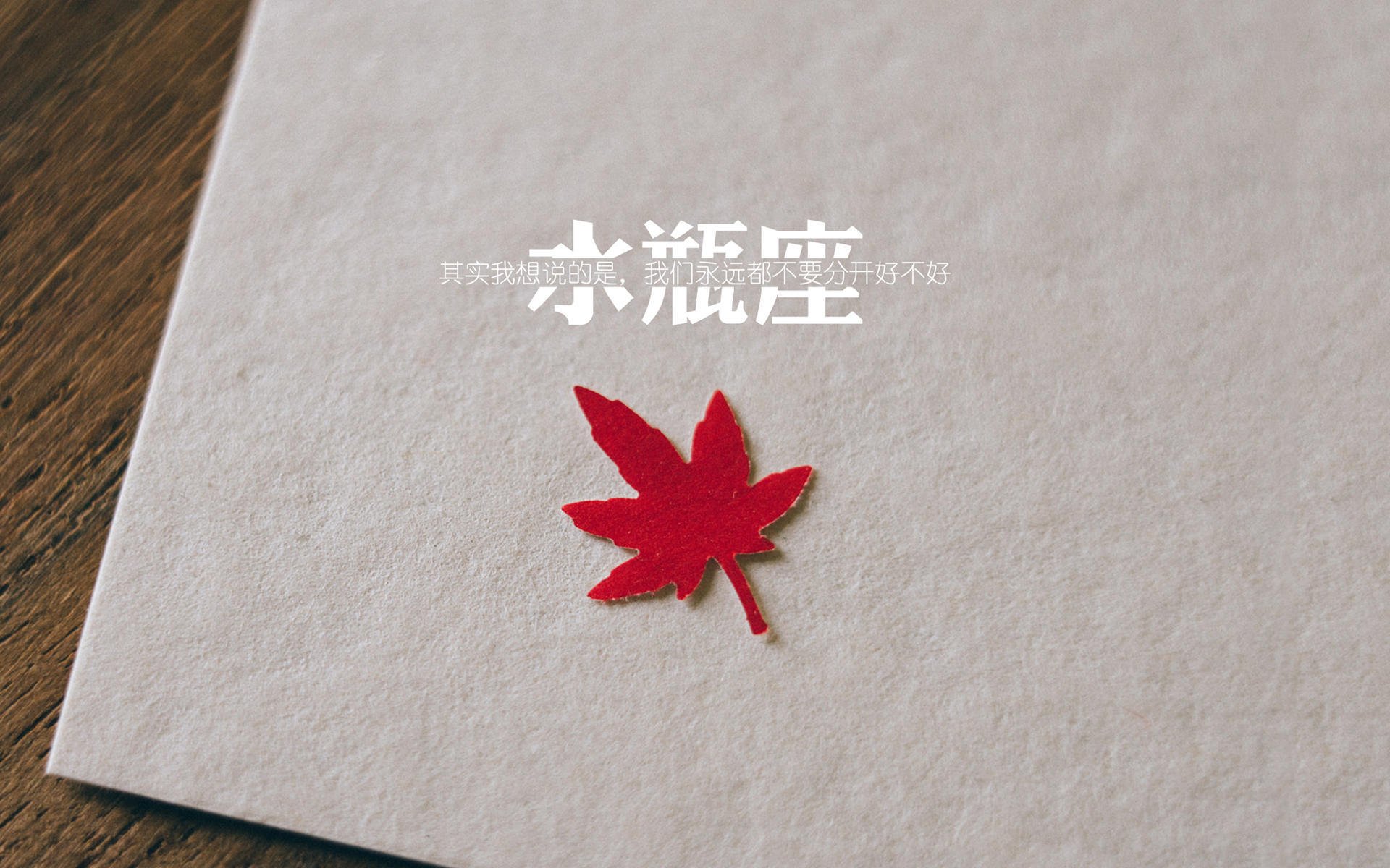 温斯坦技术娴熟200自表现稳定,温斯坦强度线